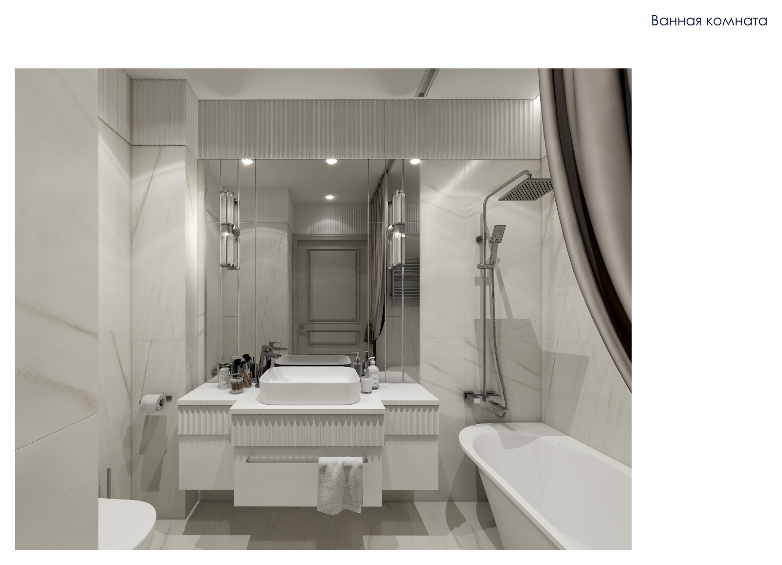 ЖК "Царская столица"