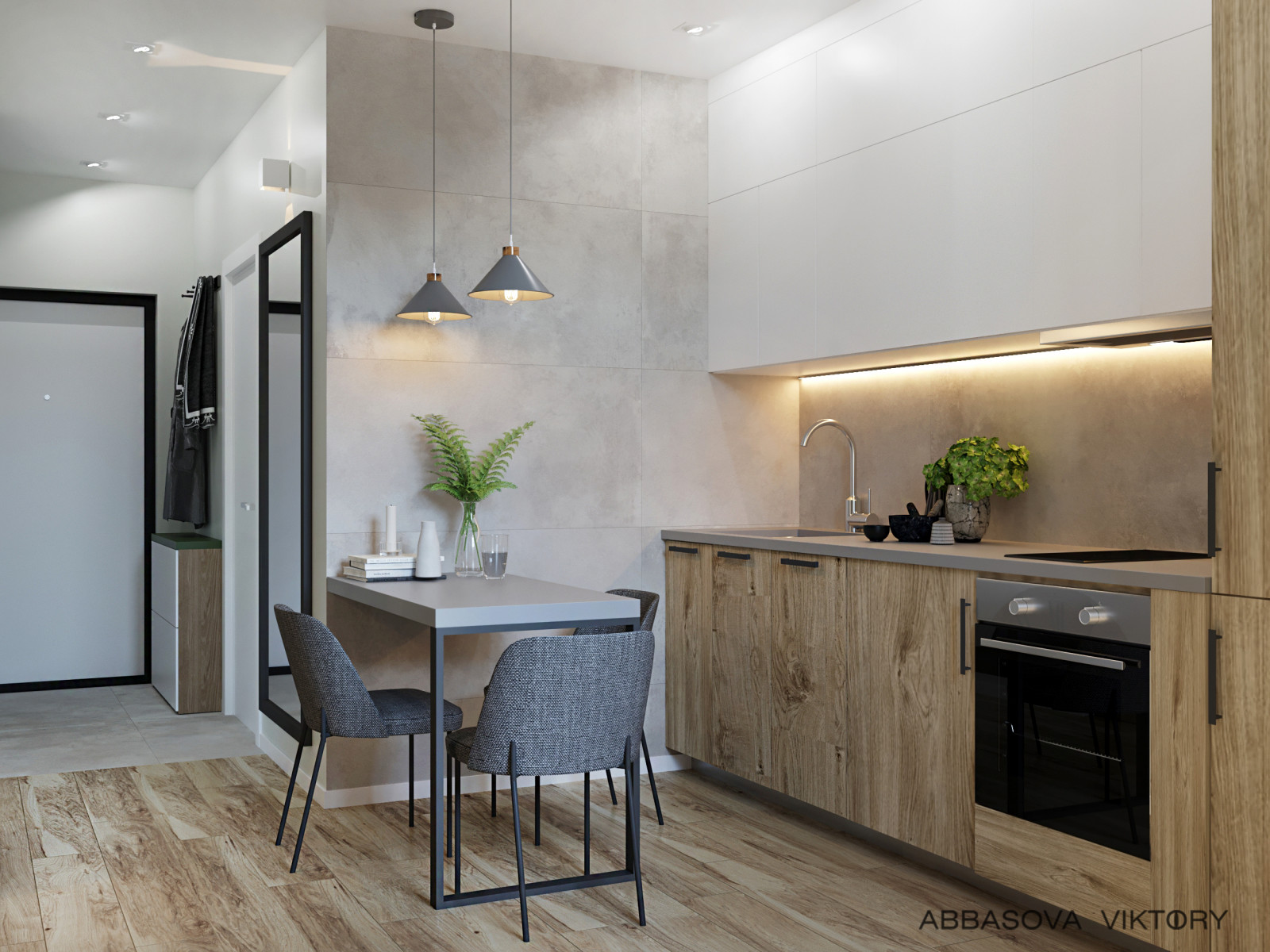 ЭКО МИНИМАЛИЗМ