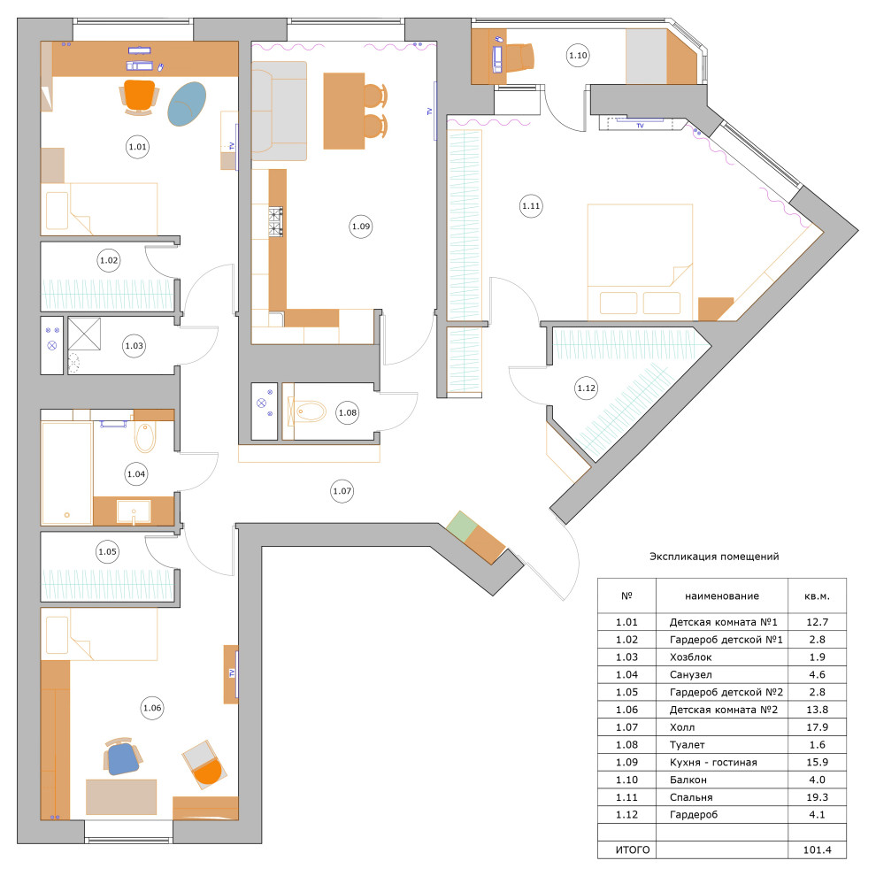 Обложка проекта: Квартира г. Котельники