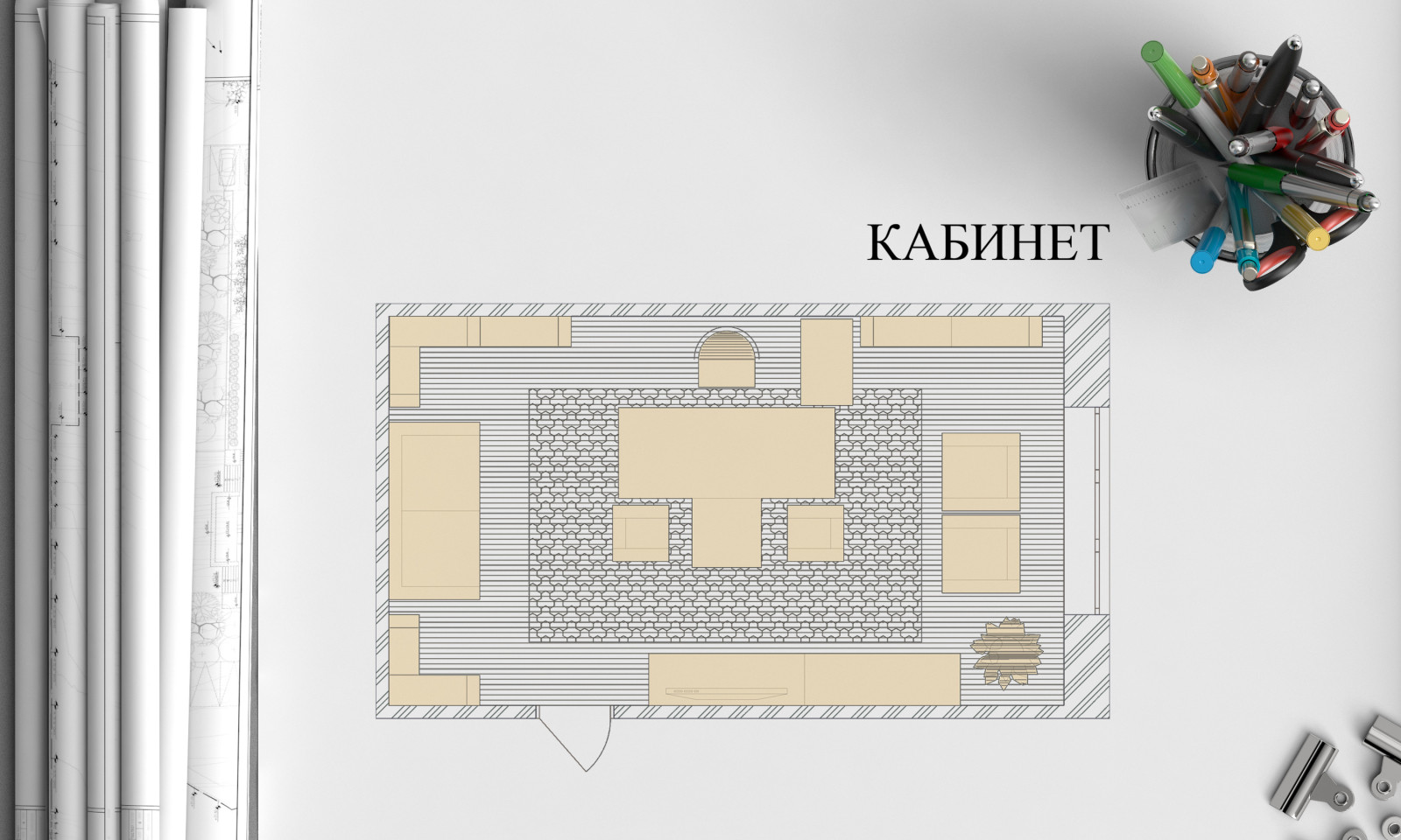 План кабинета