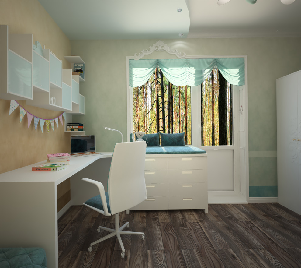 Бирюзовая детская