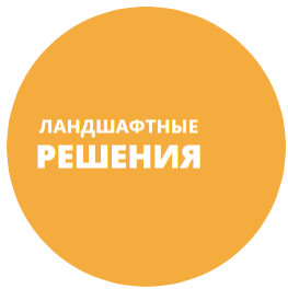 Павел Новиков