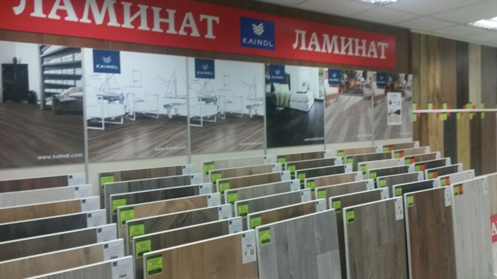 Ламинат и Двери