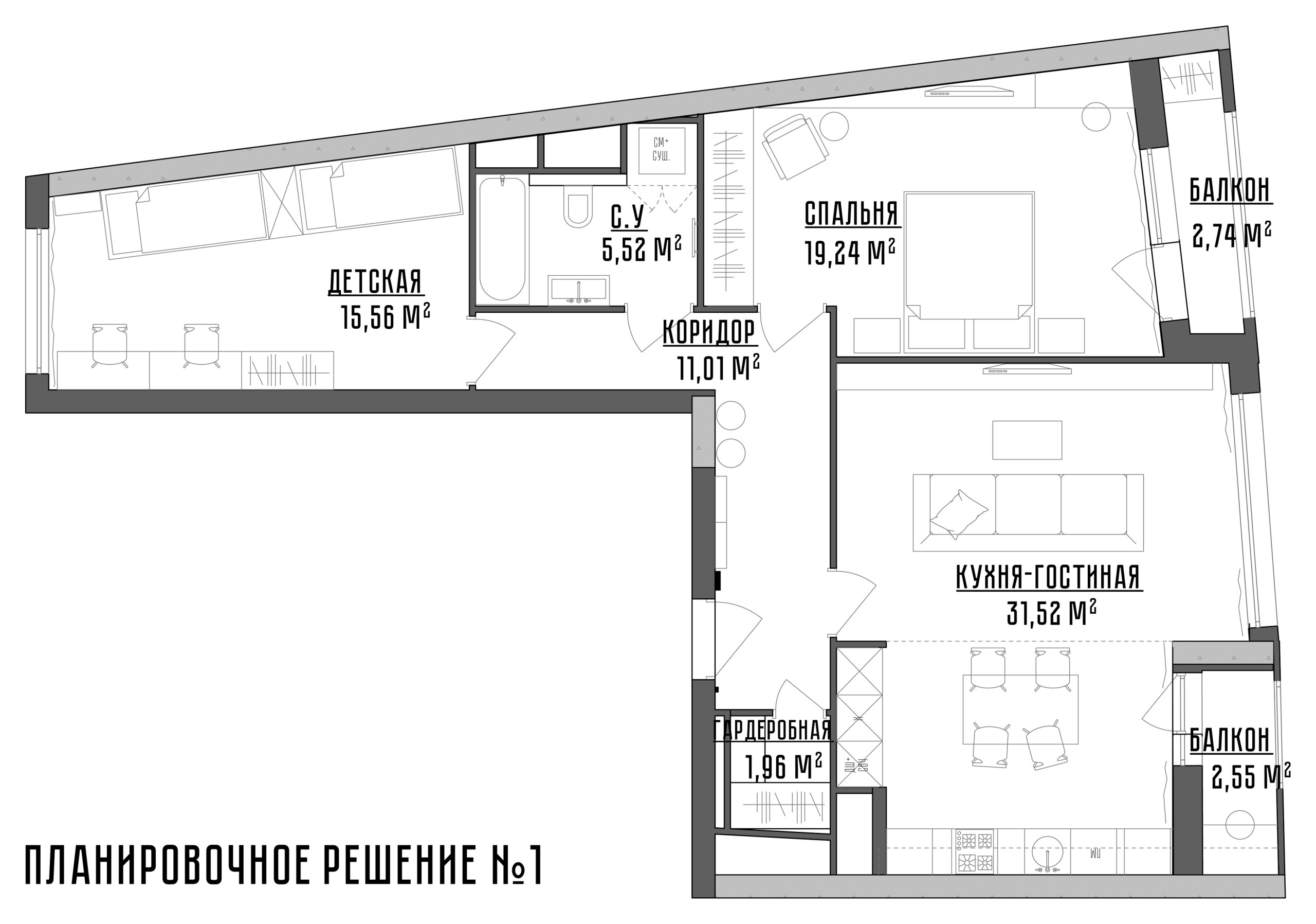 Поиск планировки: Квартира семьи дипломата из Африки [4 плана]