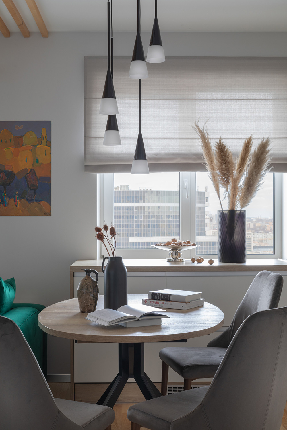 Созыкина Дарья