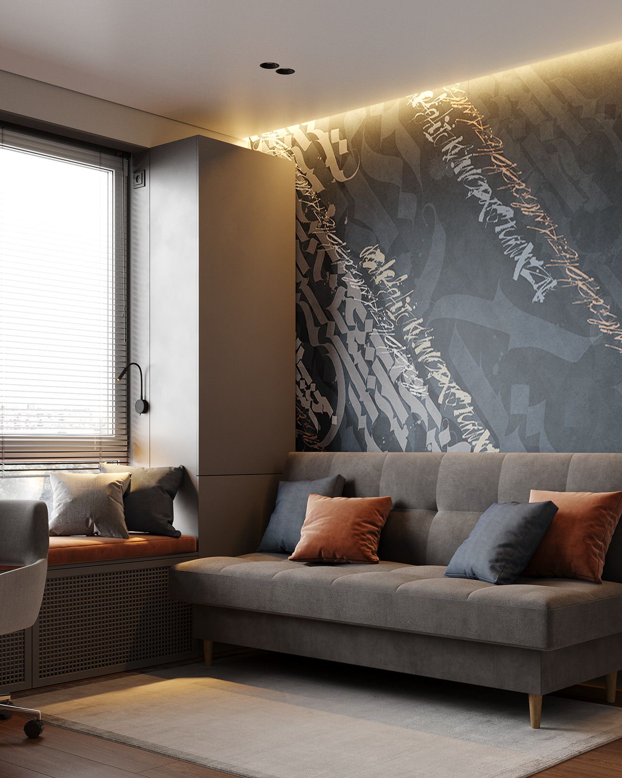 Дизайн-проект квартиры 62м2 г. Москва