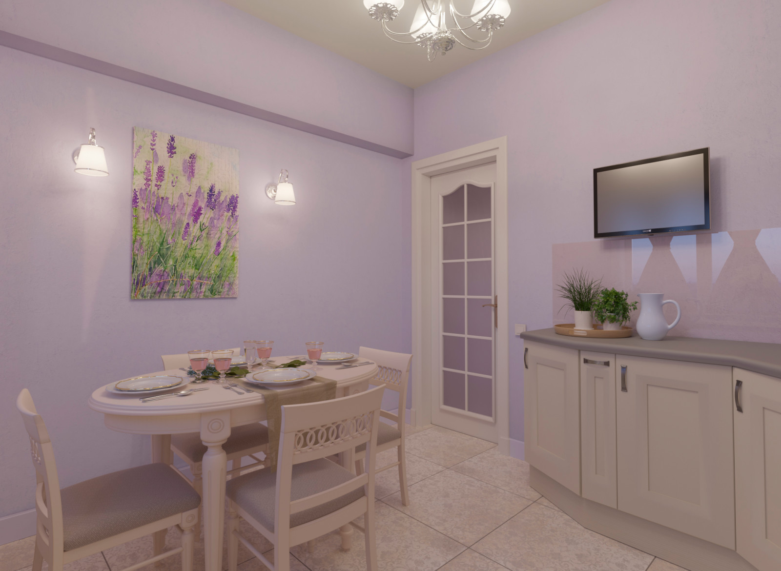 Акварельный альбом