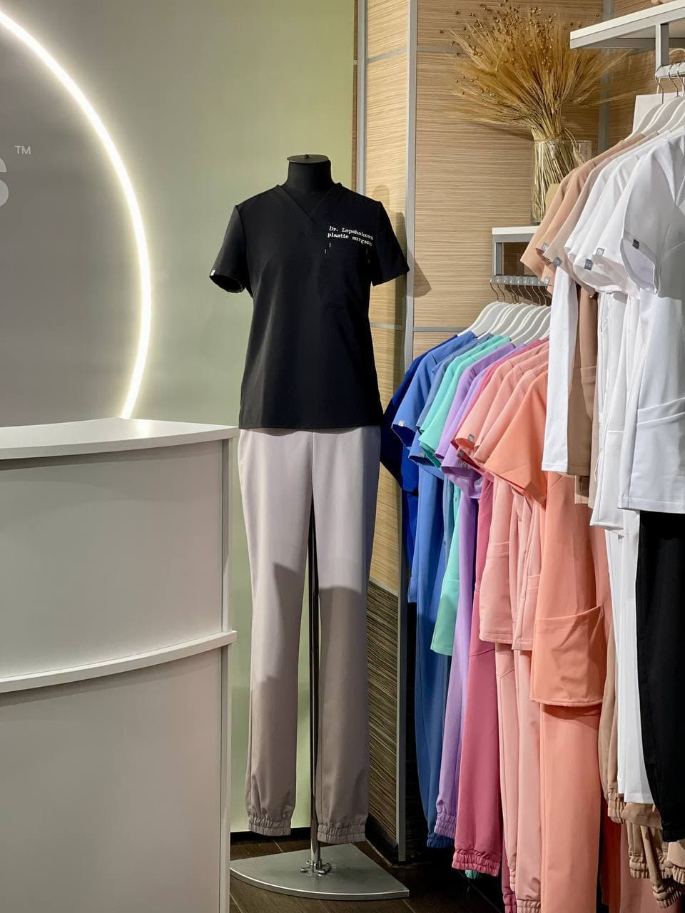 Шоу-рум одежды