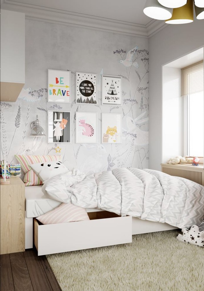 Середниково парк