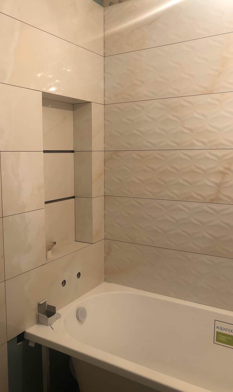 дизайн интерьера Череповец интерьер с эмоциями