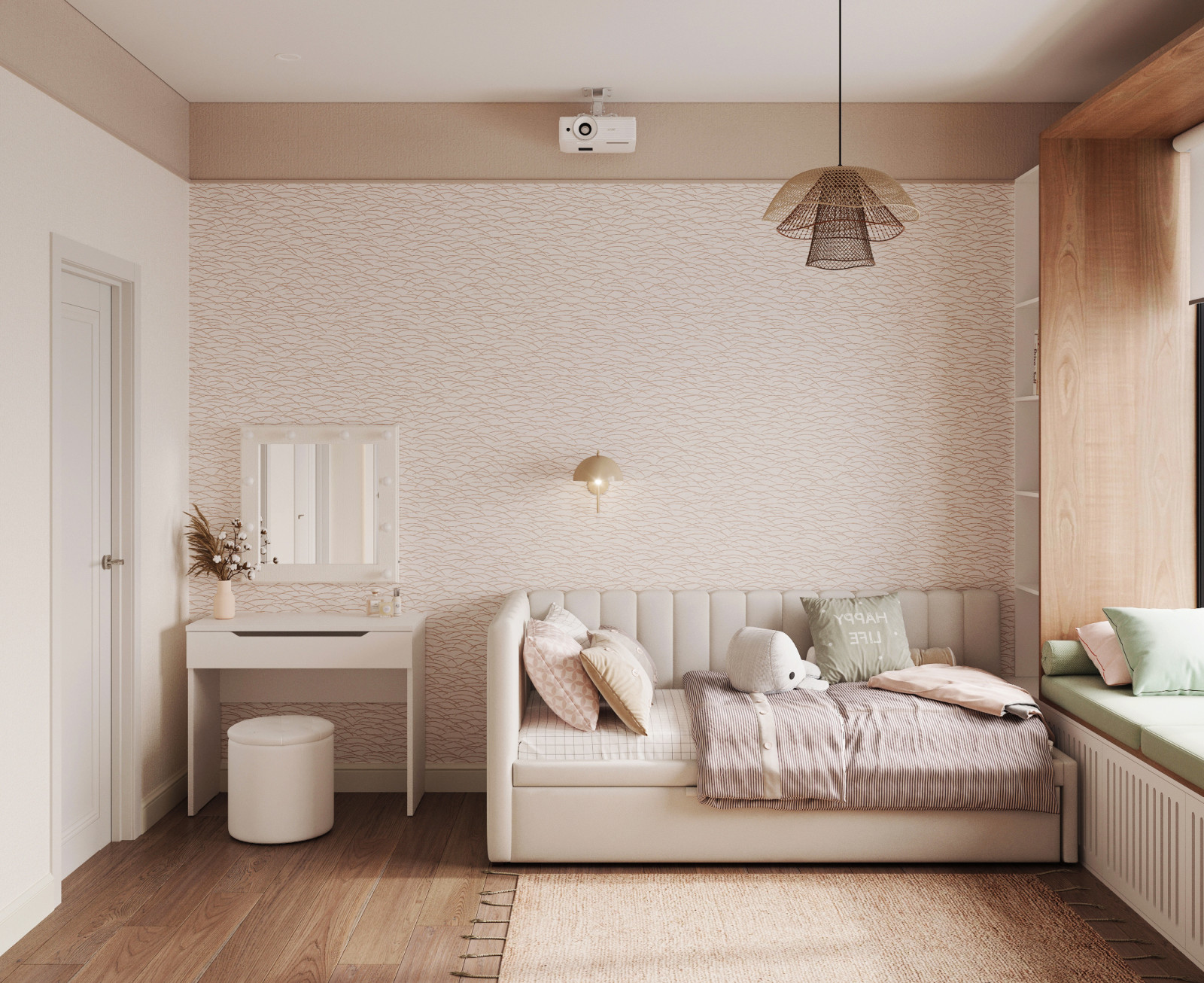 Обложка проекта: Уютная детская для девочки