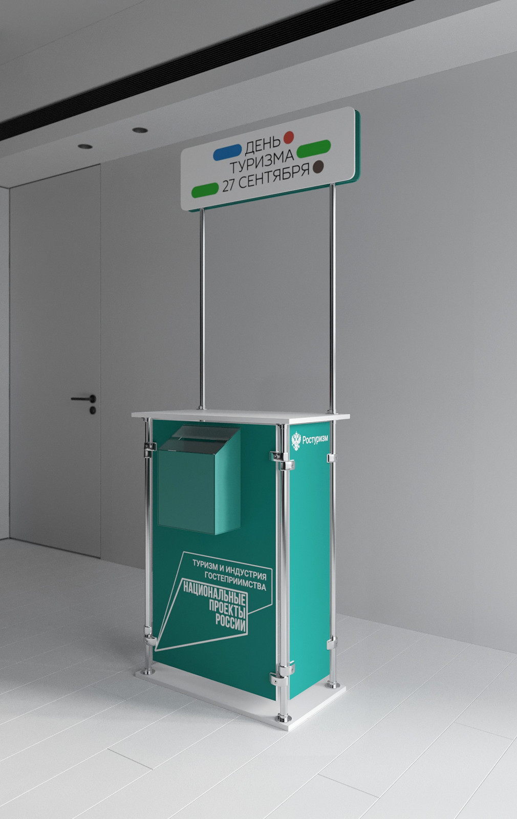 3d визуализации интерьера