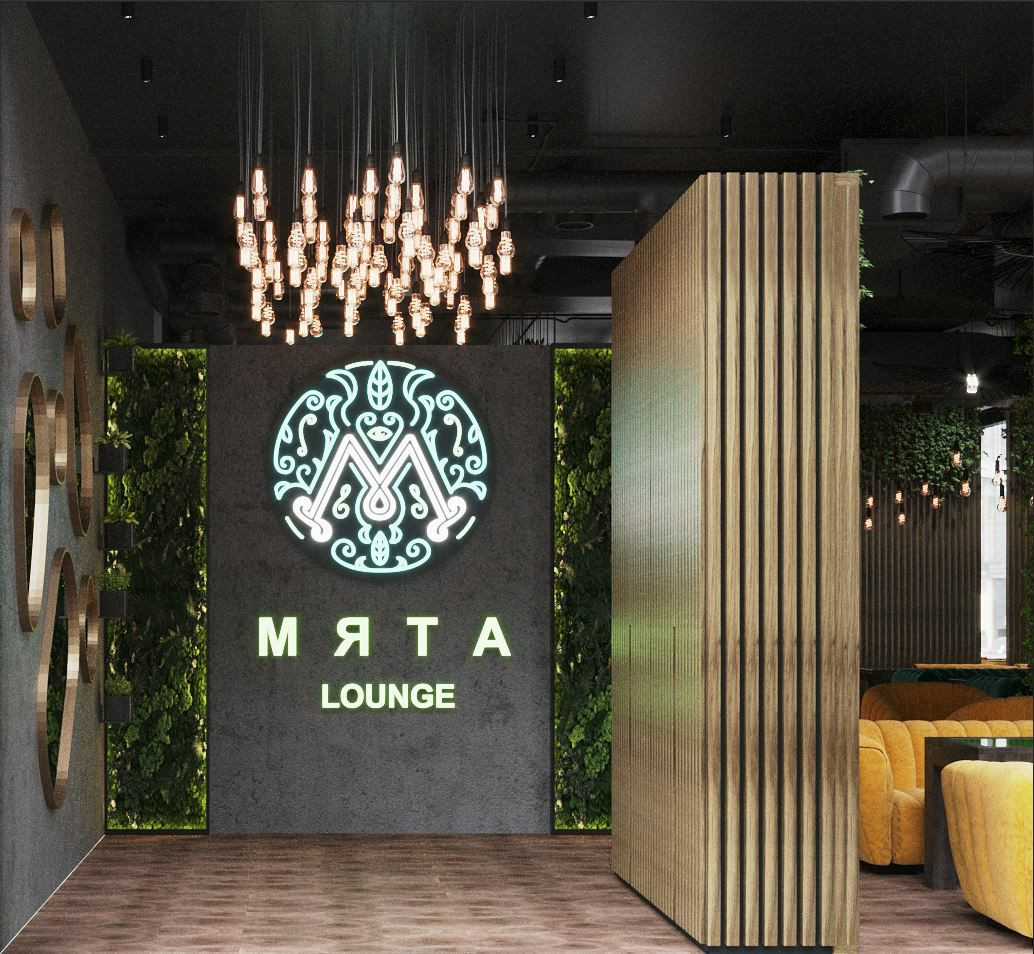 Проект кальянной "Мята"