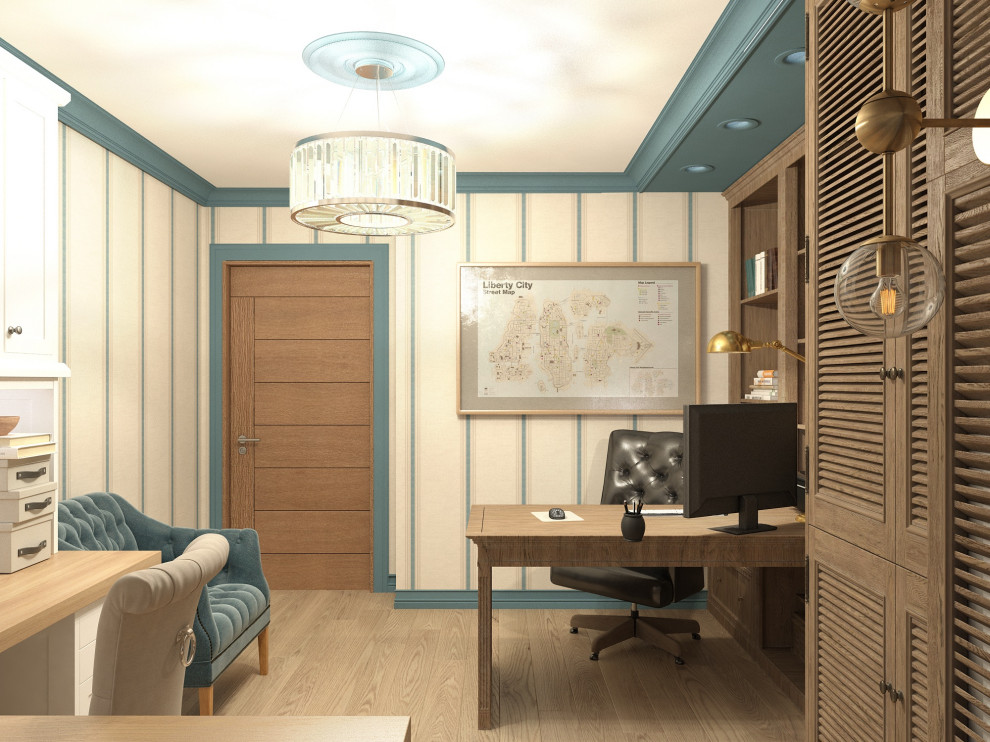 Квартира на Волжском