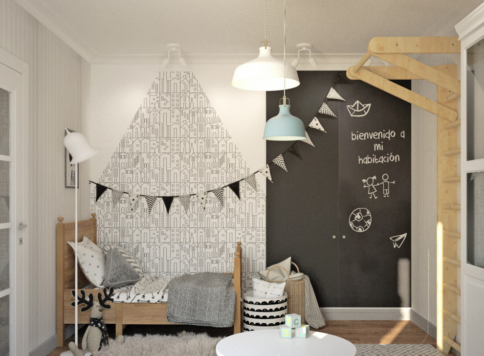 Танцующие кувшины