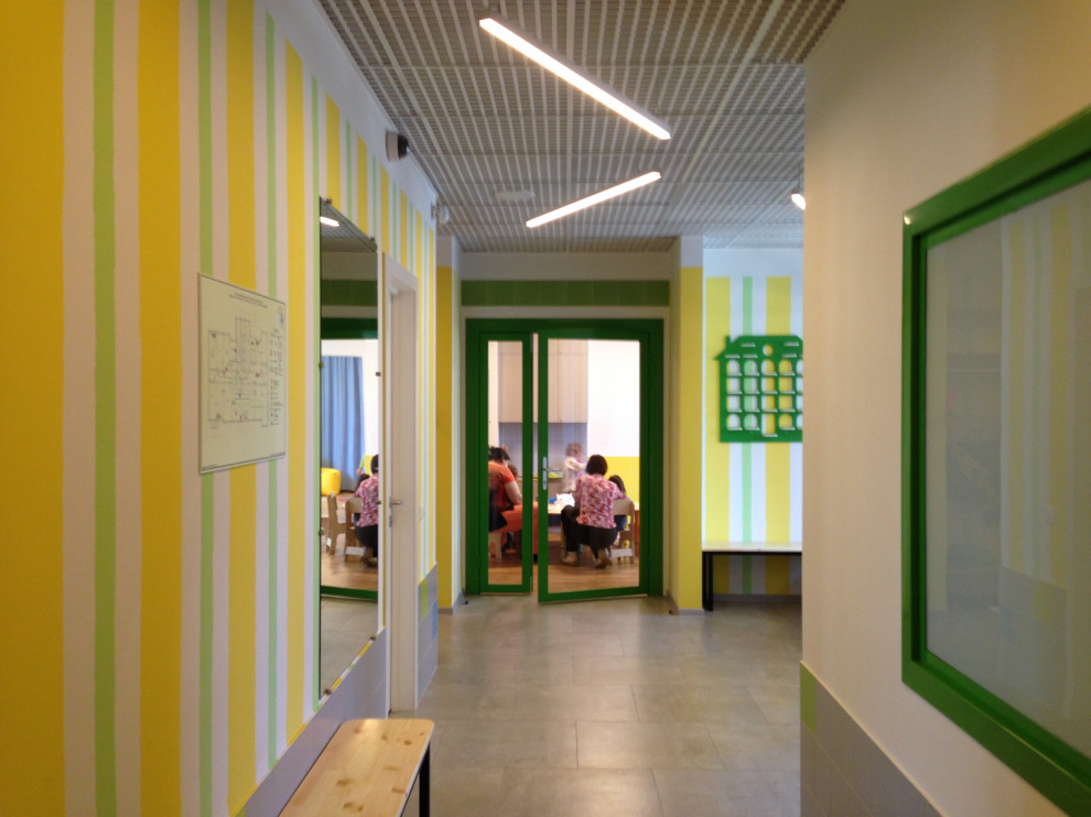 Адаптационный центр БФ "Дети ждут"