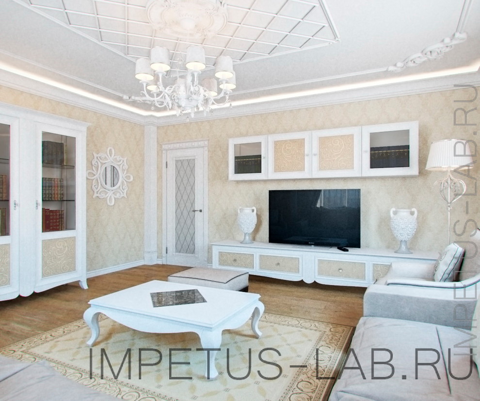 Квартира в Дмитрове.