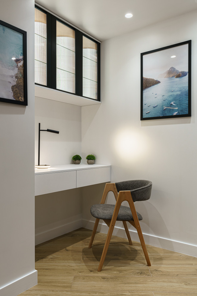 Рабочая зона