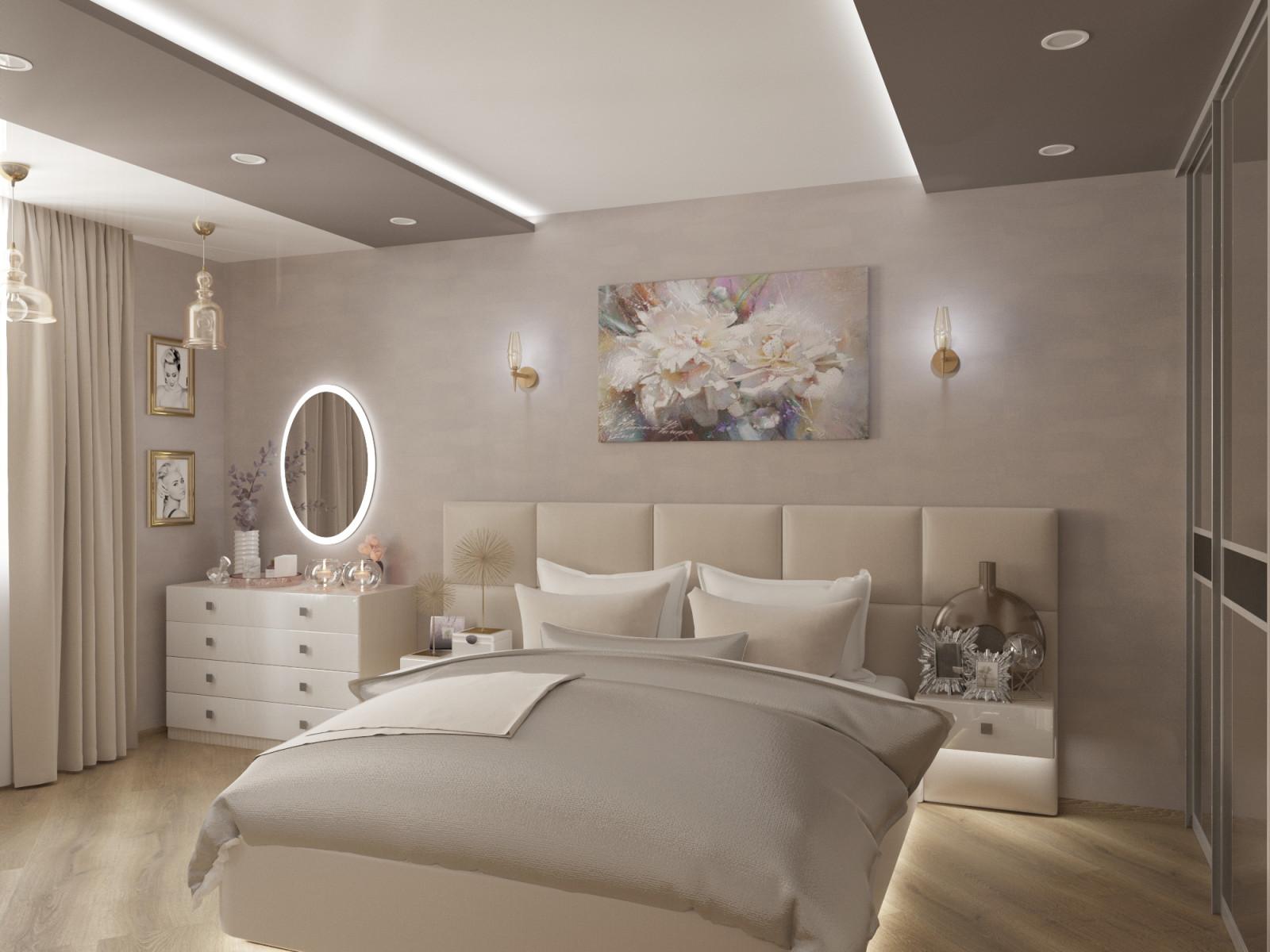 Дизайн квартиры