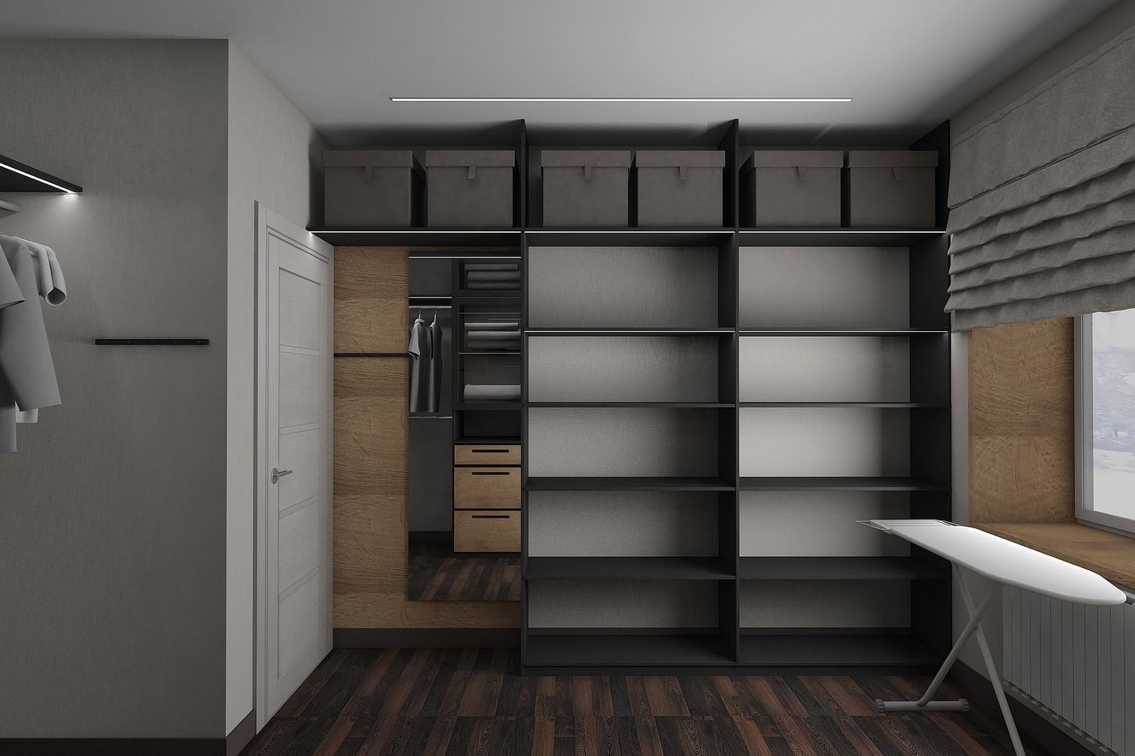 Геометрия цвета.Гардеробная и  бытовая комнаты.