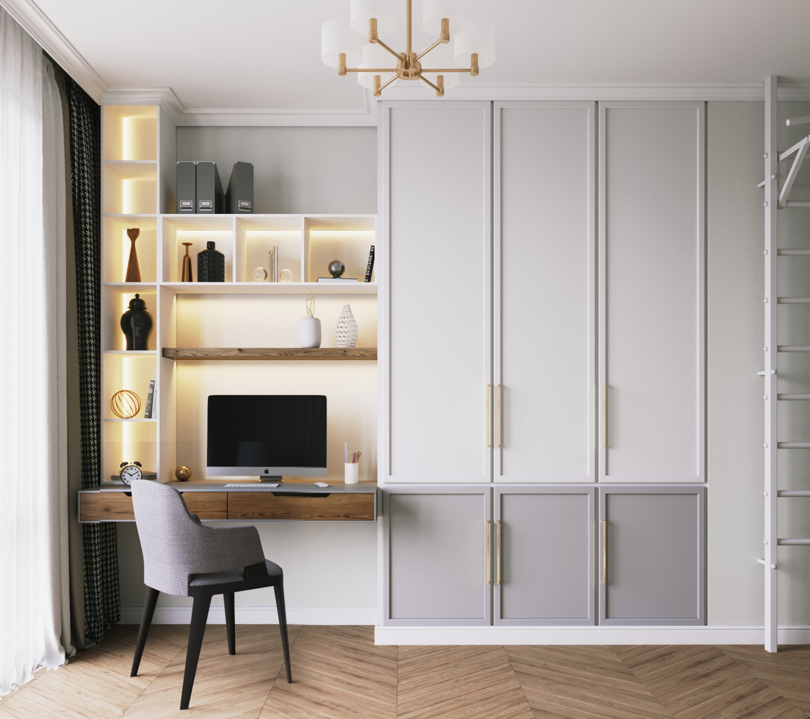 Актуальная классика