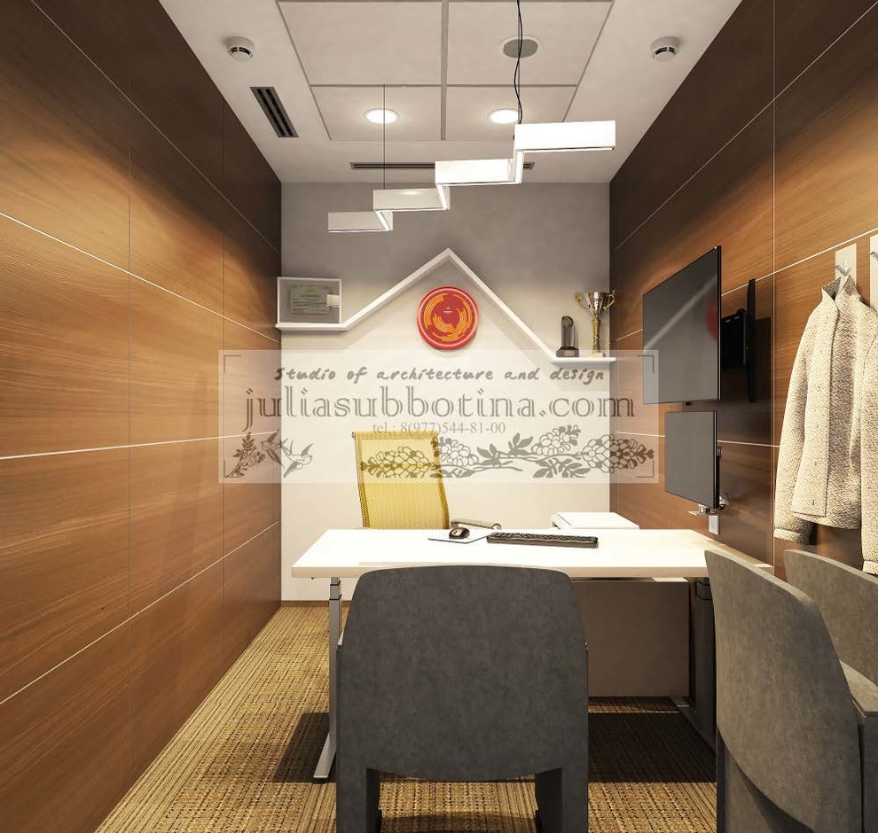 Инвестиционный банк