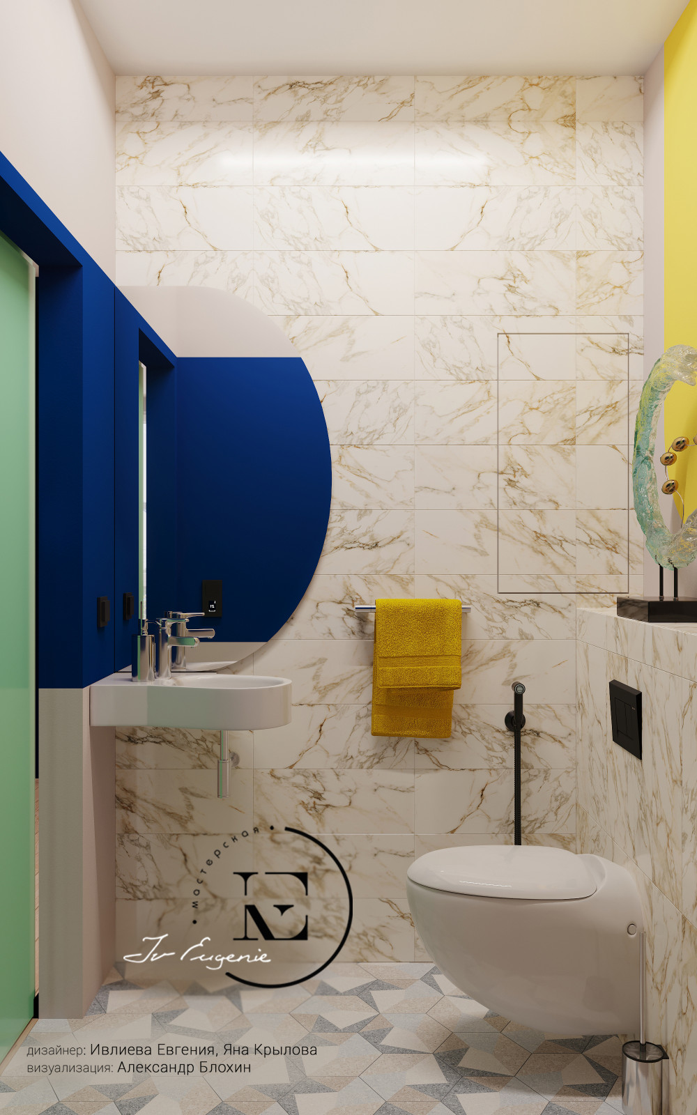 Графичный Soleray в ЖК Хорошевский.