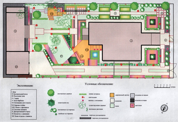 Кп Рублевский