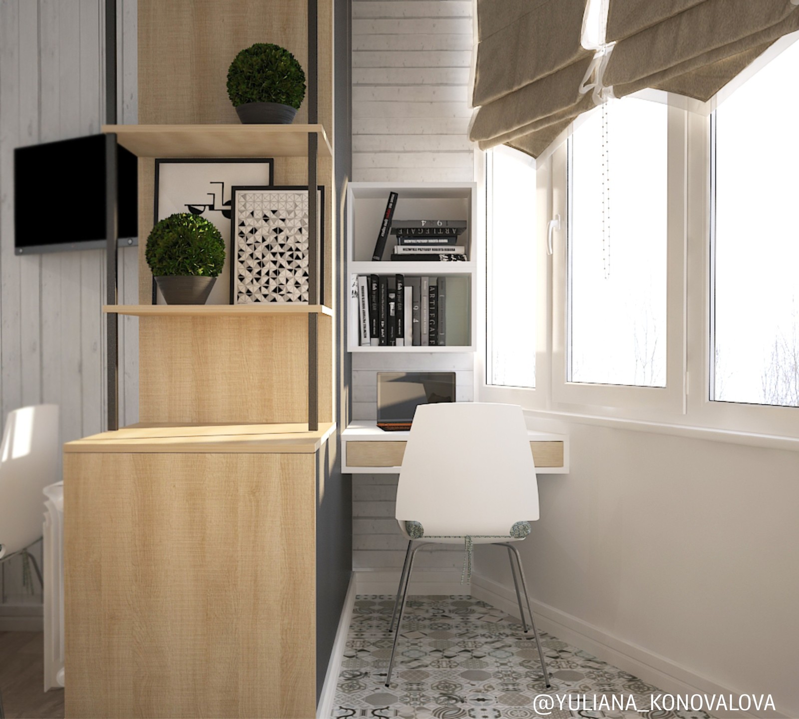 Малютка квартира для молодой пары