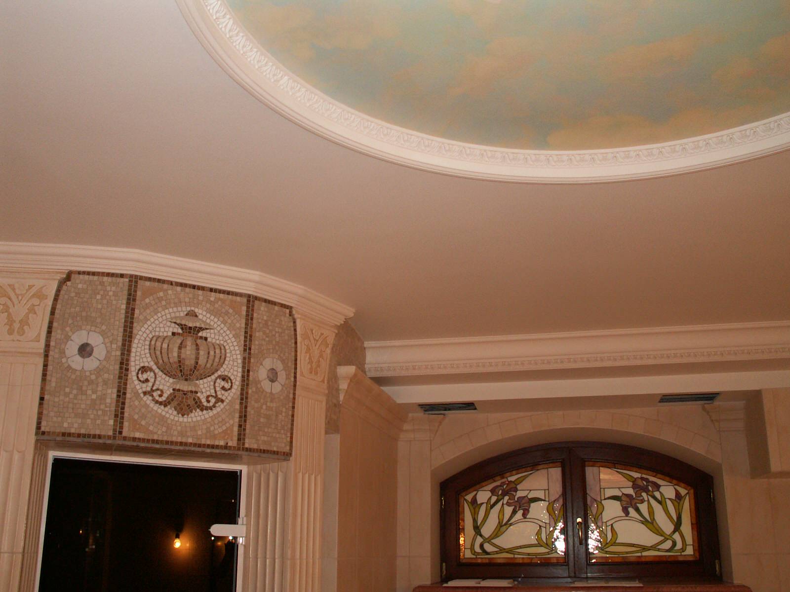 Каменный остров