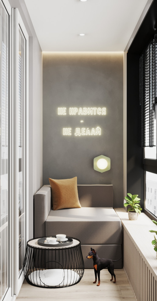 Дизайн-проект квартиры, площадью 48,63 м2