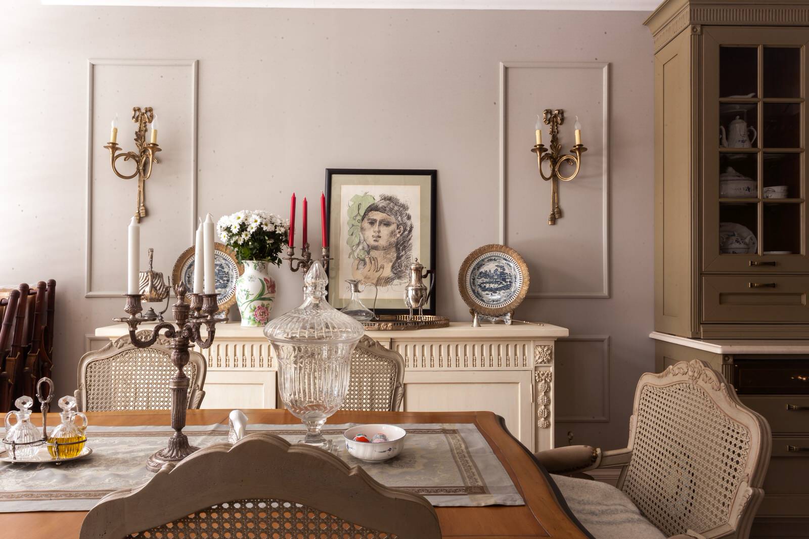 Обложка альбома: Столовая зона