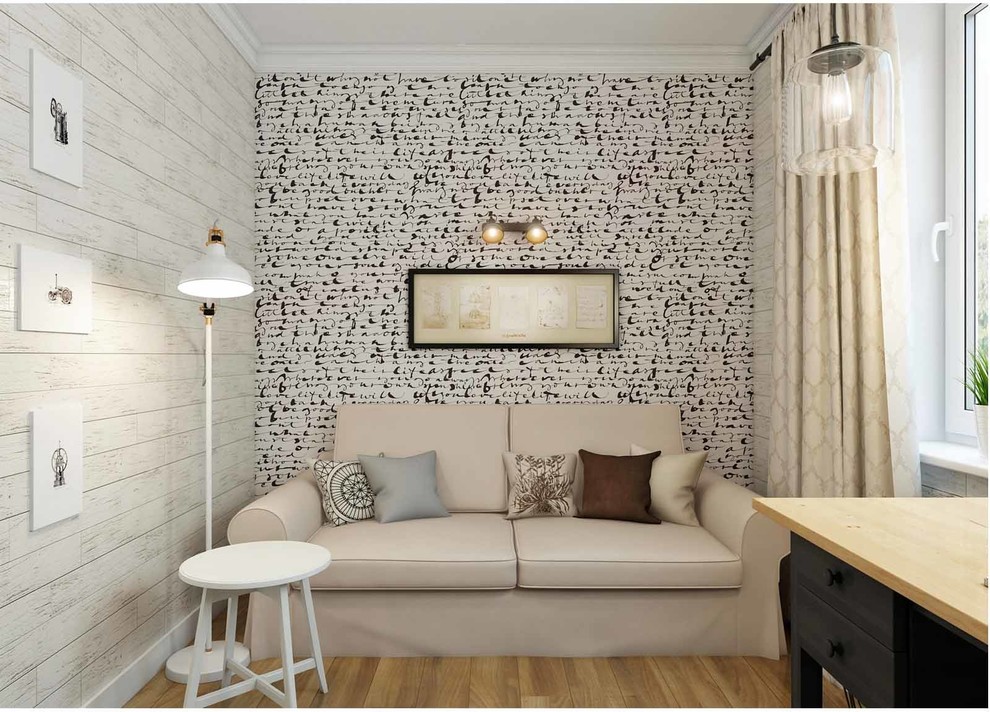 Дом с видом на счастье