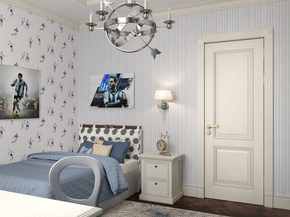 Квартира 140 кв.м. на улице Ивана Бабушкина