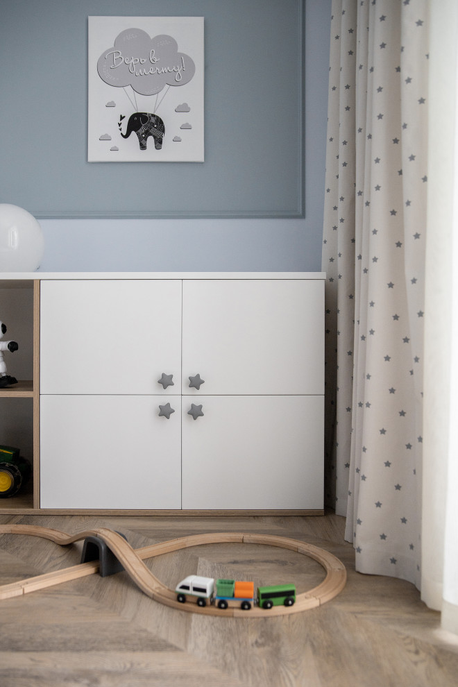 В духе нового времени