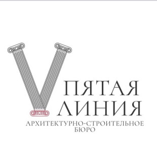 Пятая Линия