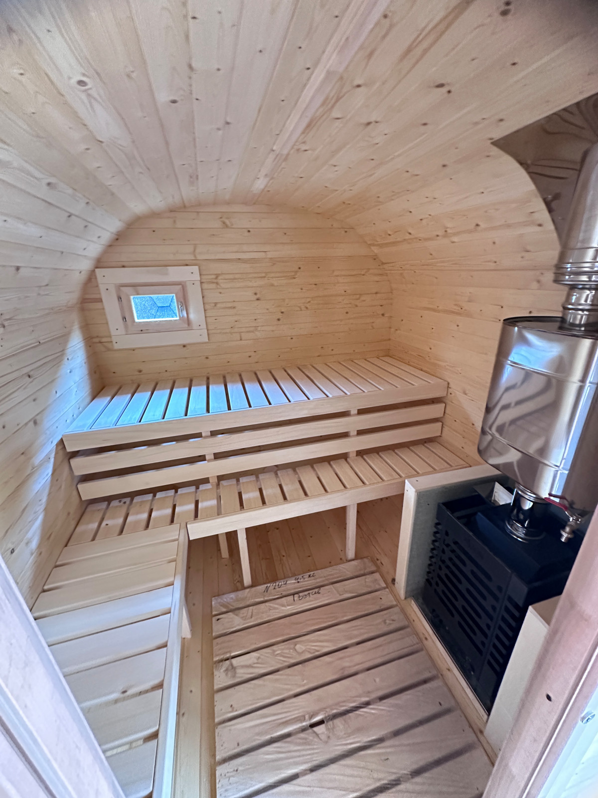 Баня Квадро 4,5 метра