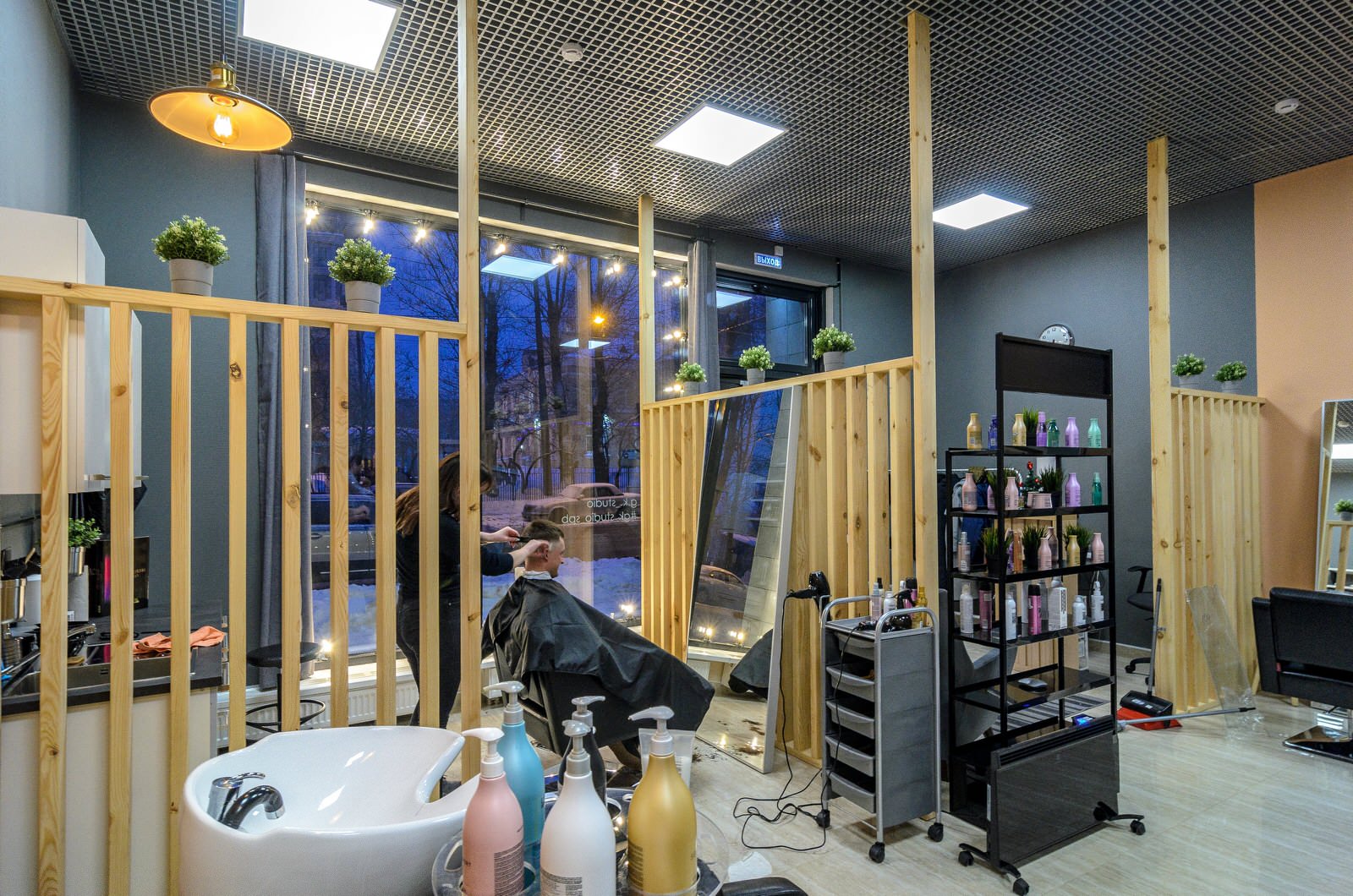 Обложка проекта: Салон красоты реализация