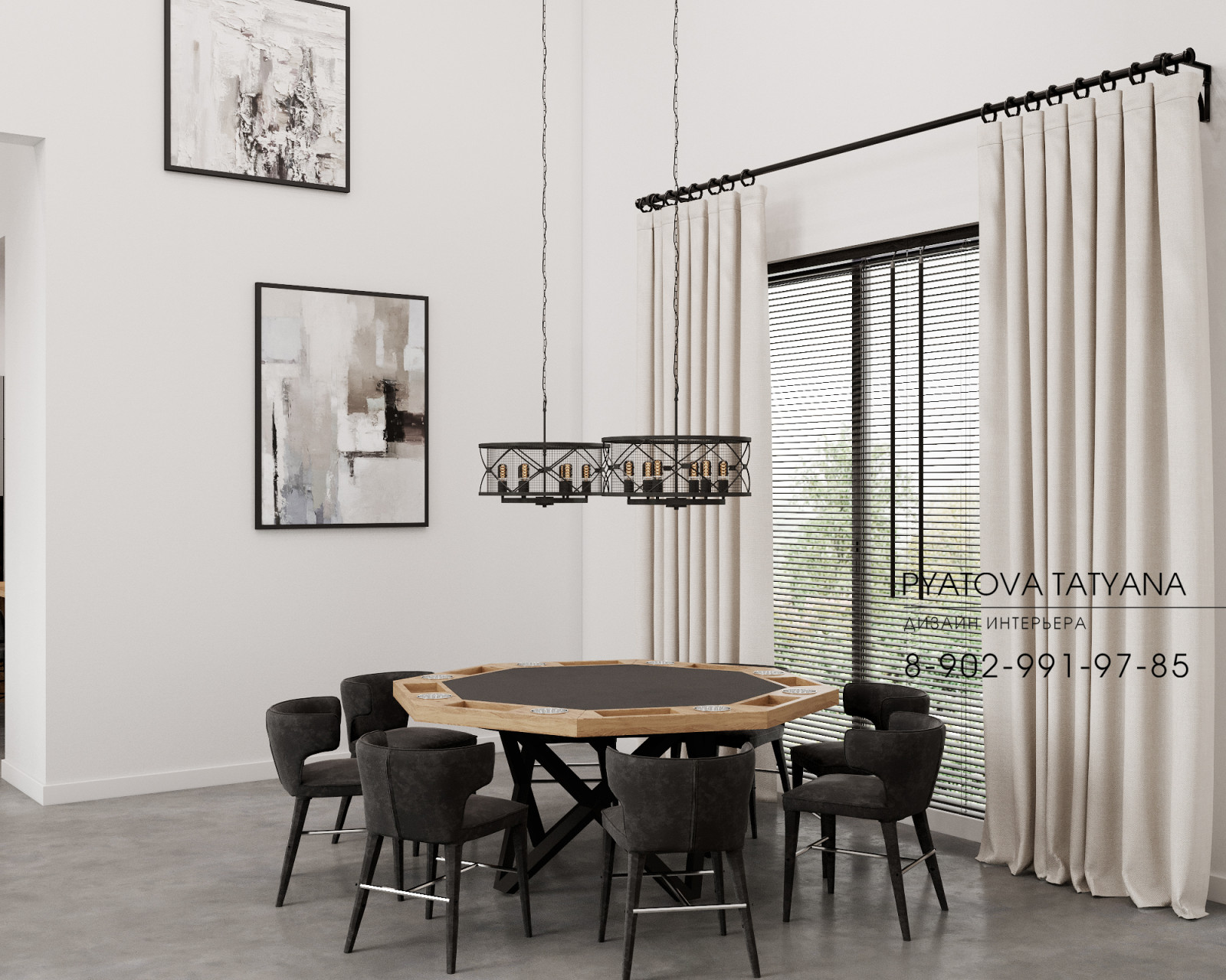 Обложка проекта: Дом-офис  для Ивана