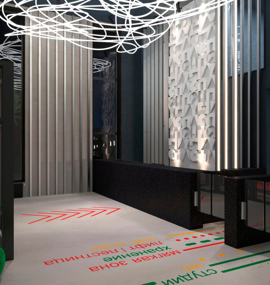 киностудия