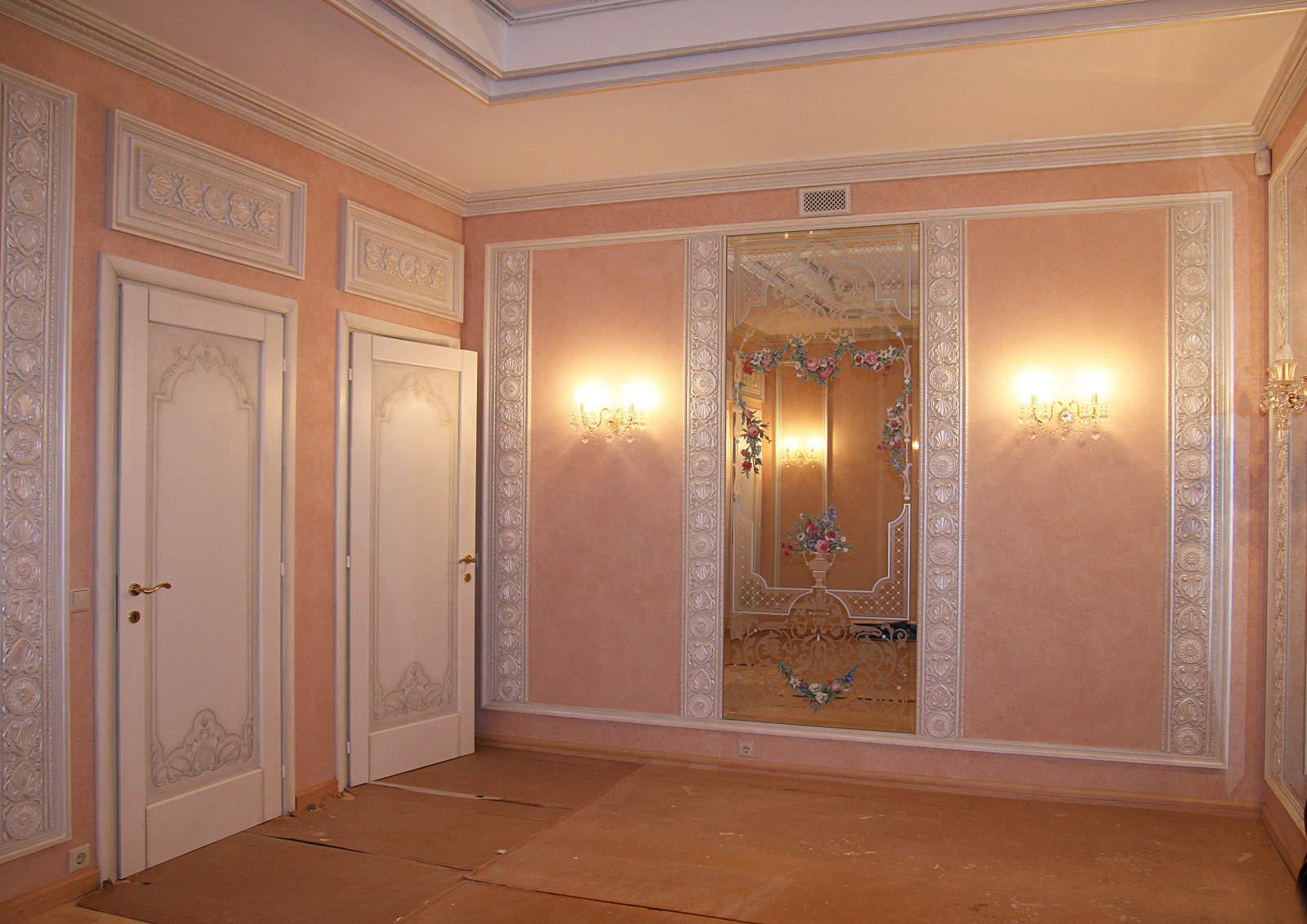 Обложка проекта: Резиденция 1