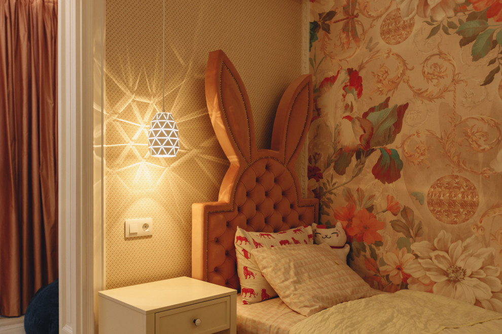 Квартира 25 октября