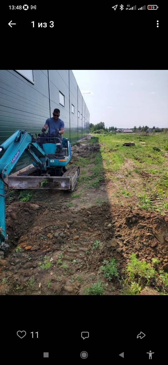 Наши работы