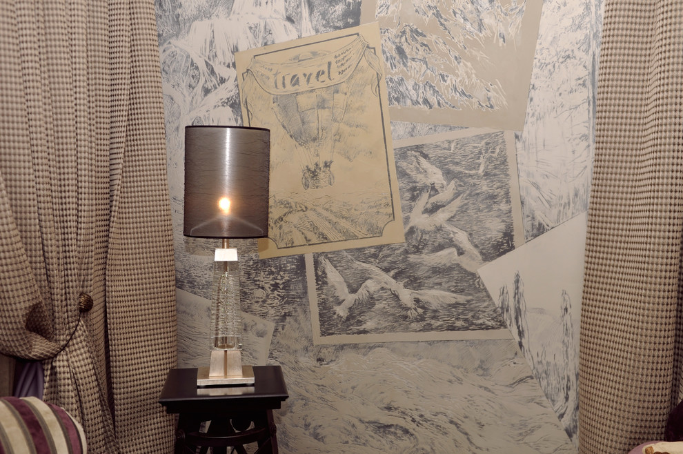 Кабинет хозяина дома "Дневник путешественника"