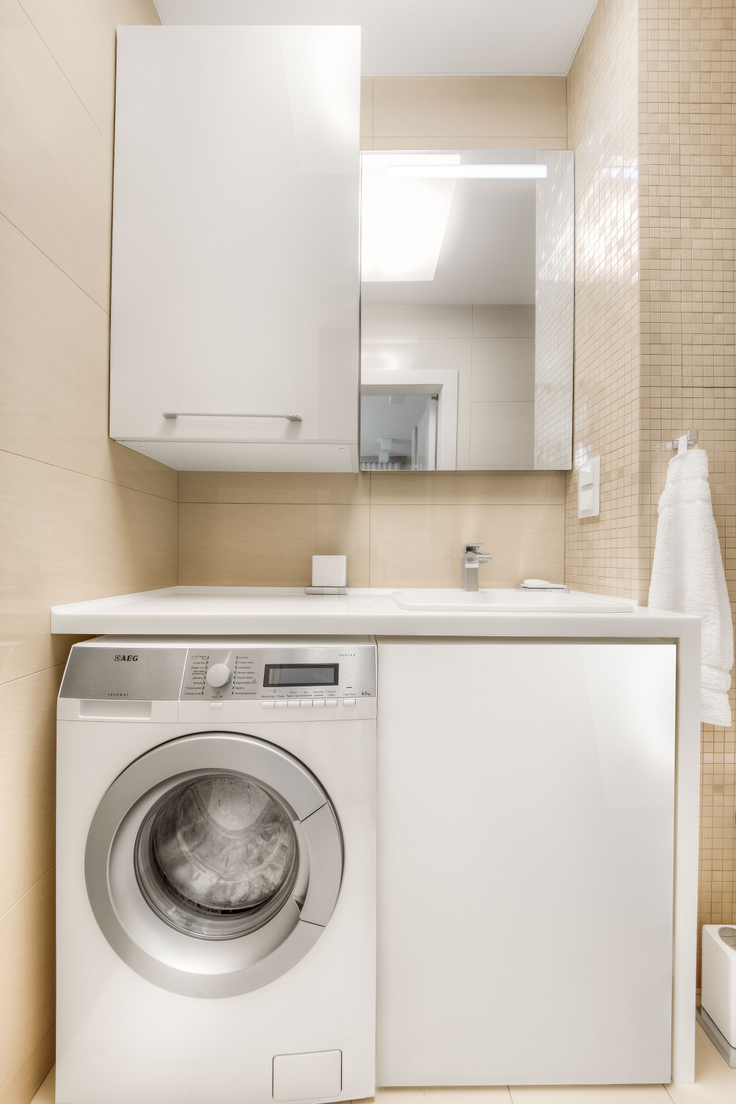 Уютная квартира в спокойных тонах