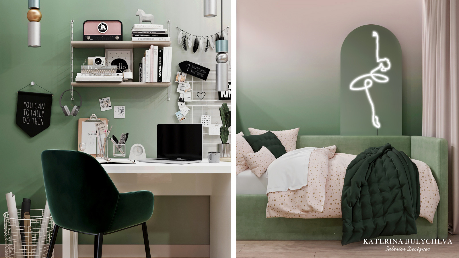 ЖК Макаровский