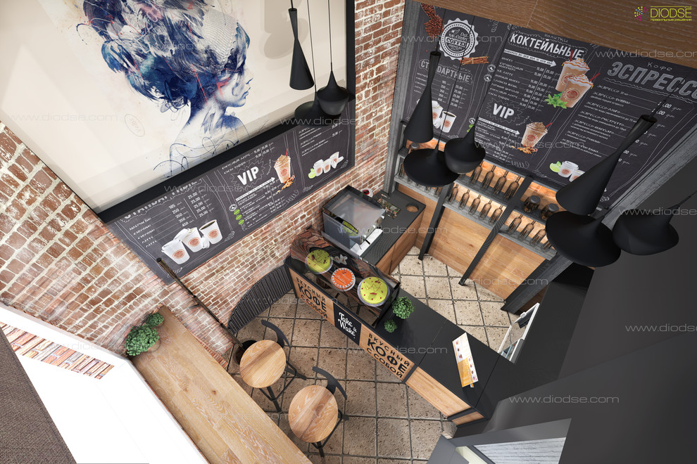 Обложка проекта: Coffee to go