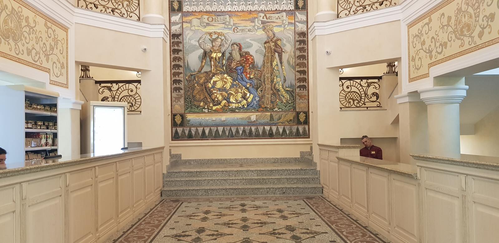 Обложка проекта: Сандуны Сибирь в городе Новосибирск