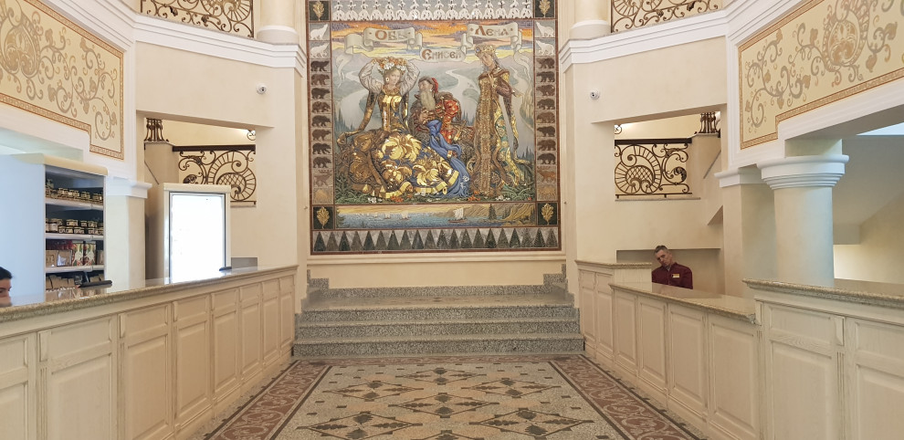 Обложка проекта: Сандуны Сибирь в городе Новосибирск