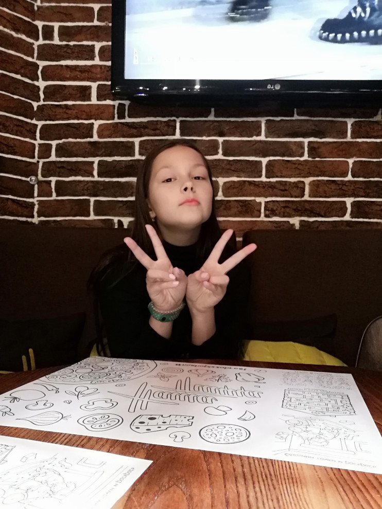 Виктория Сапрунова